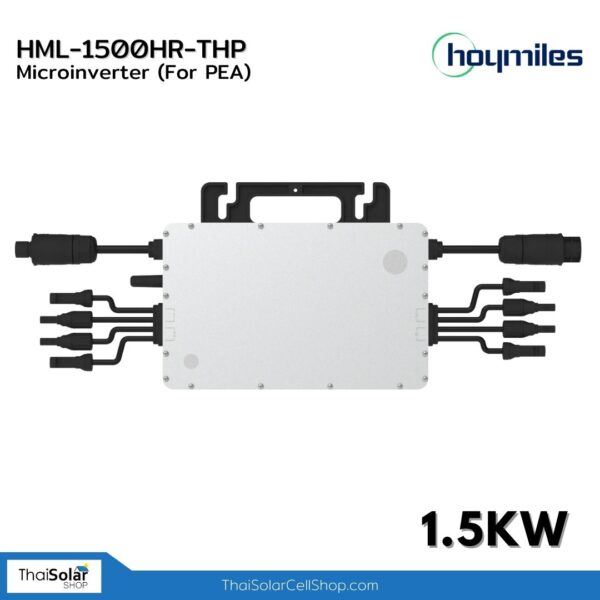 HML-1500HR-THP.1